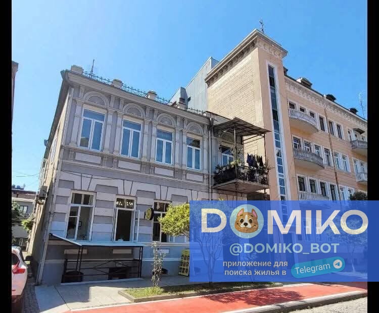Фото объявления