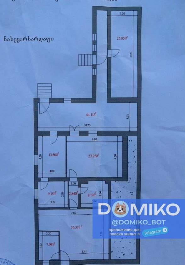 Фото объявления