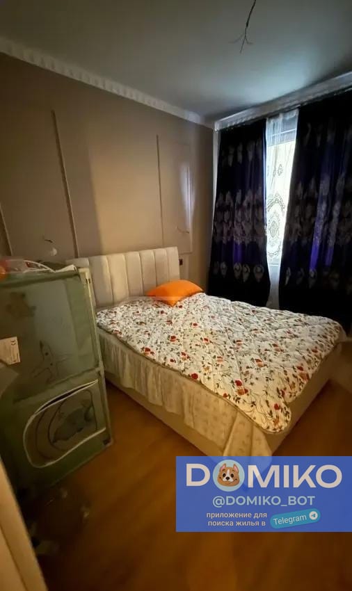 Фото объявления