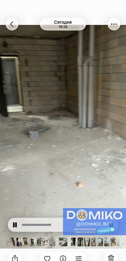 Фото объявления