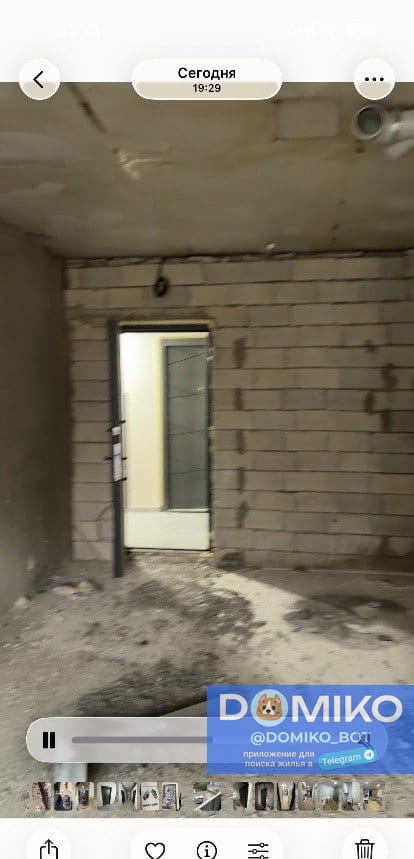 Фото объявления