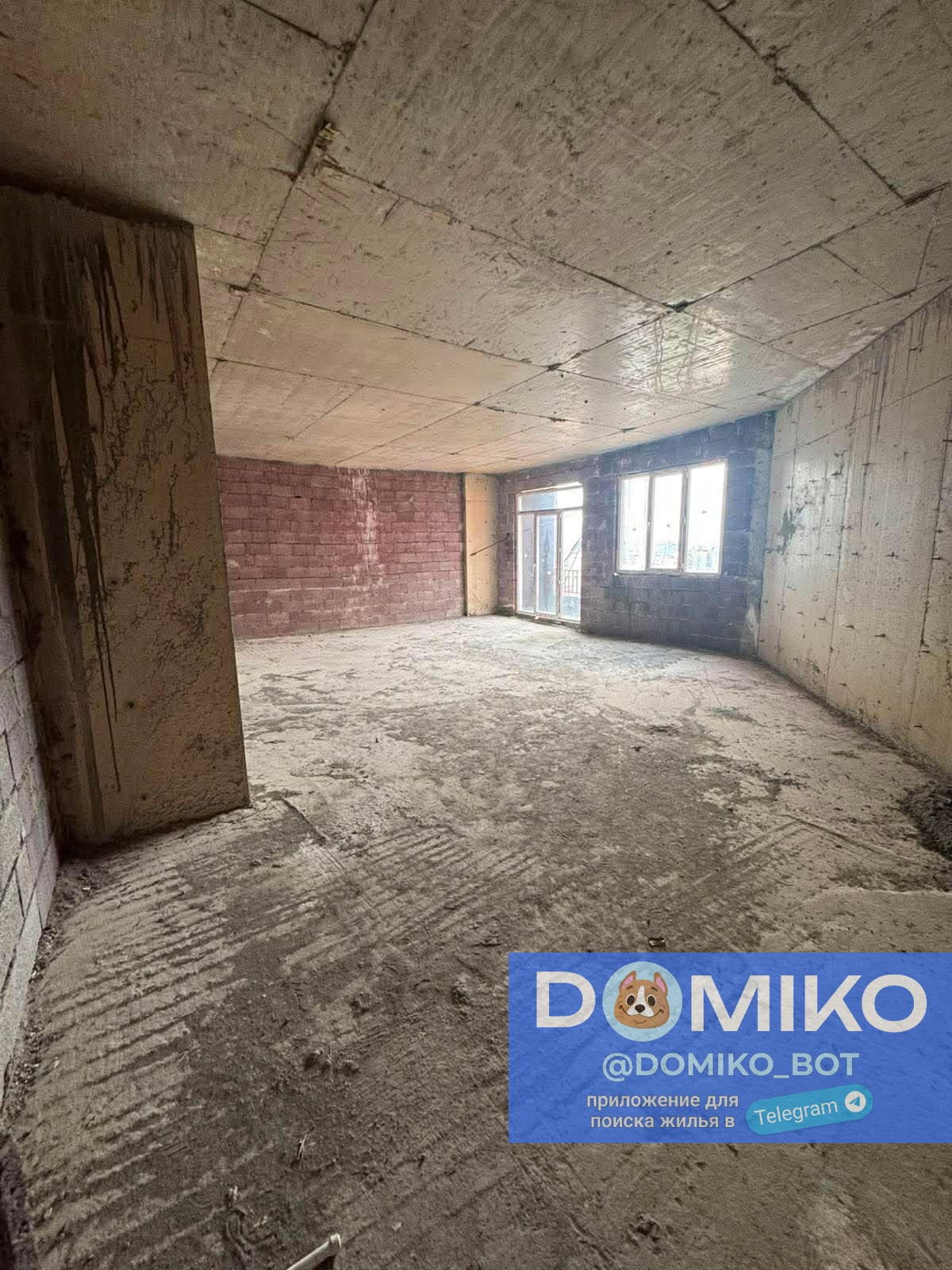 Фото объявления
