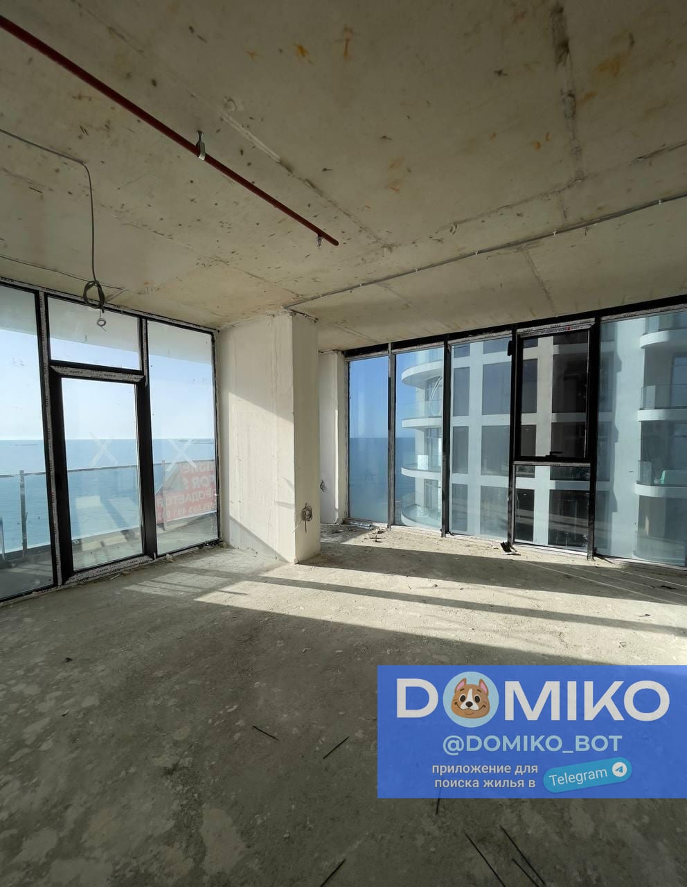 Фото объявления