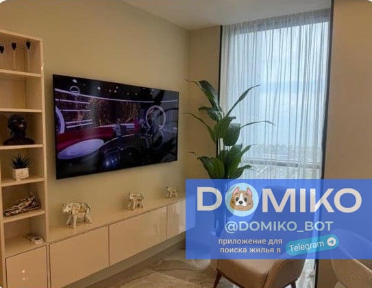 Фото объявления