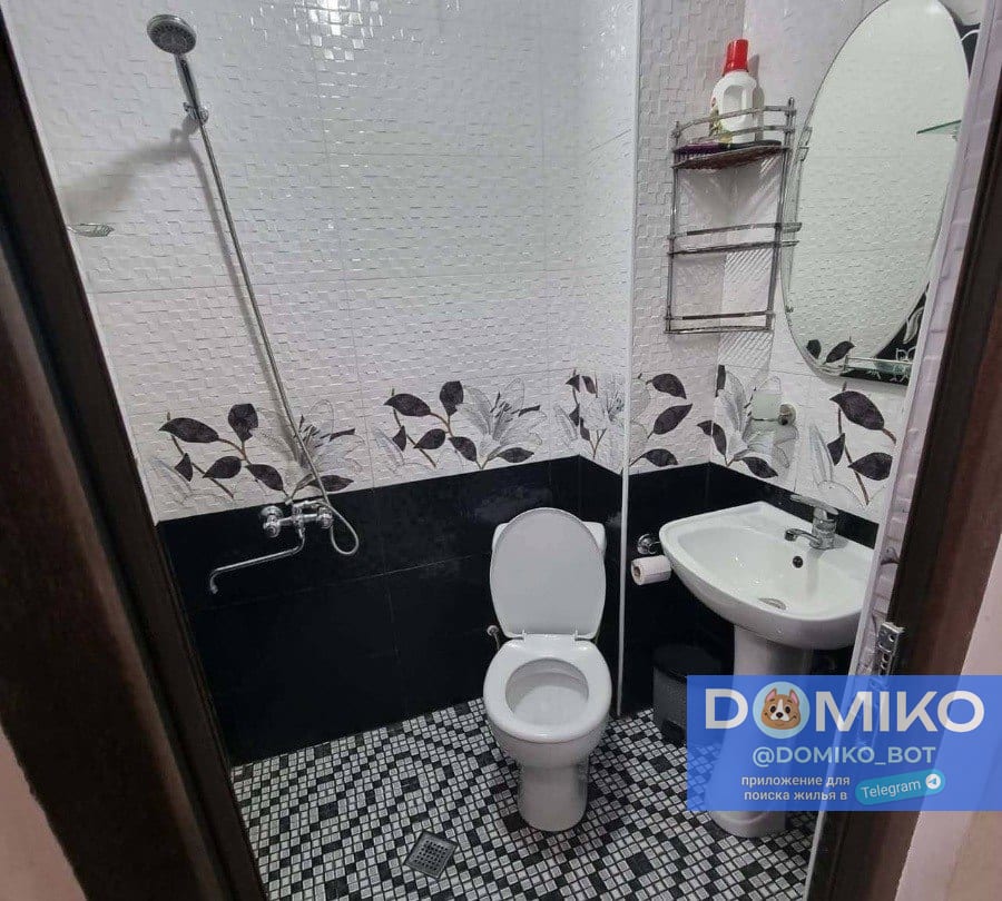 Фото объявления