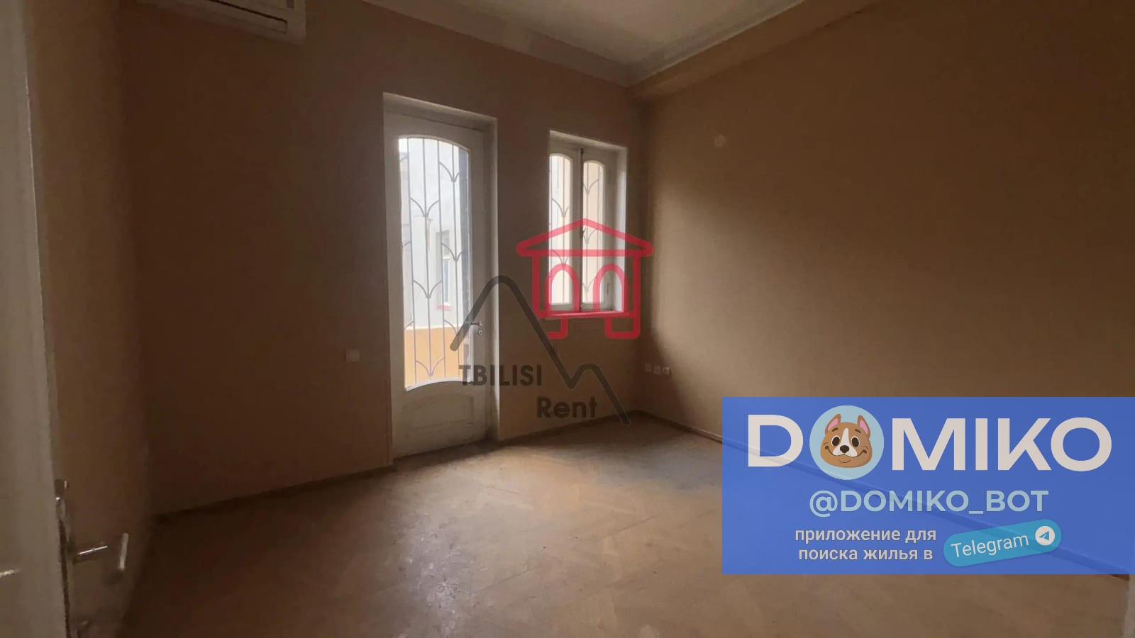 Фото объявления