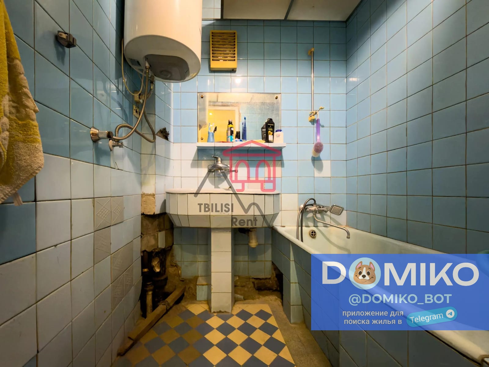 Фото объявления