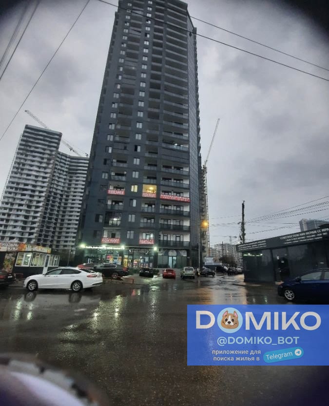 Фото объявления