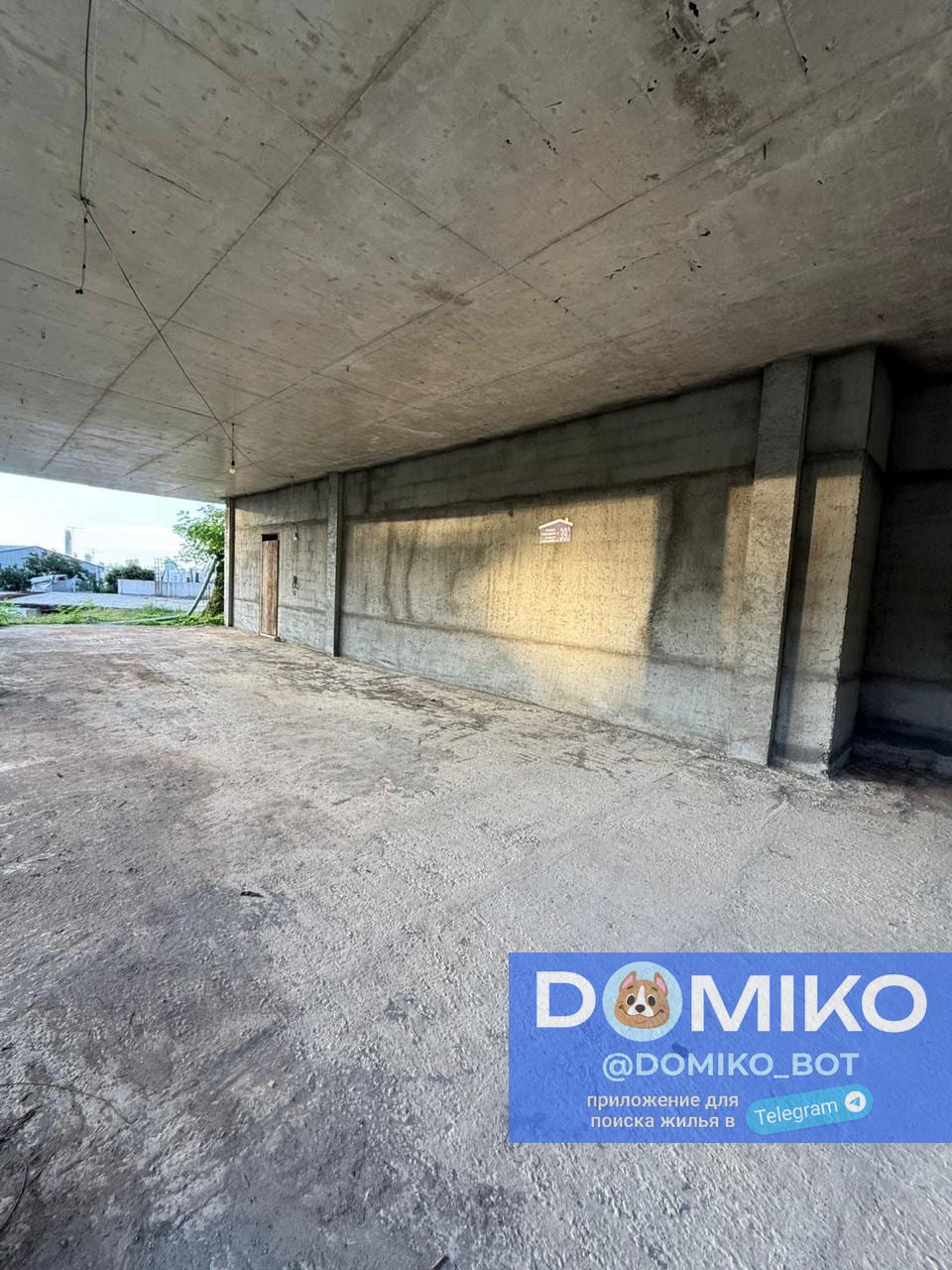 Фото объявления
