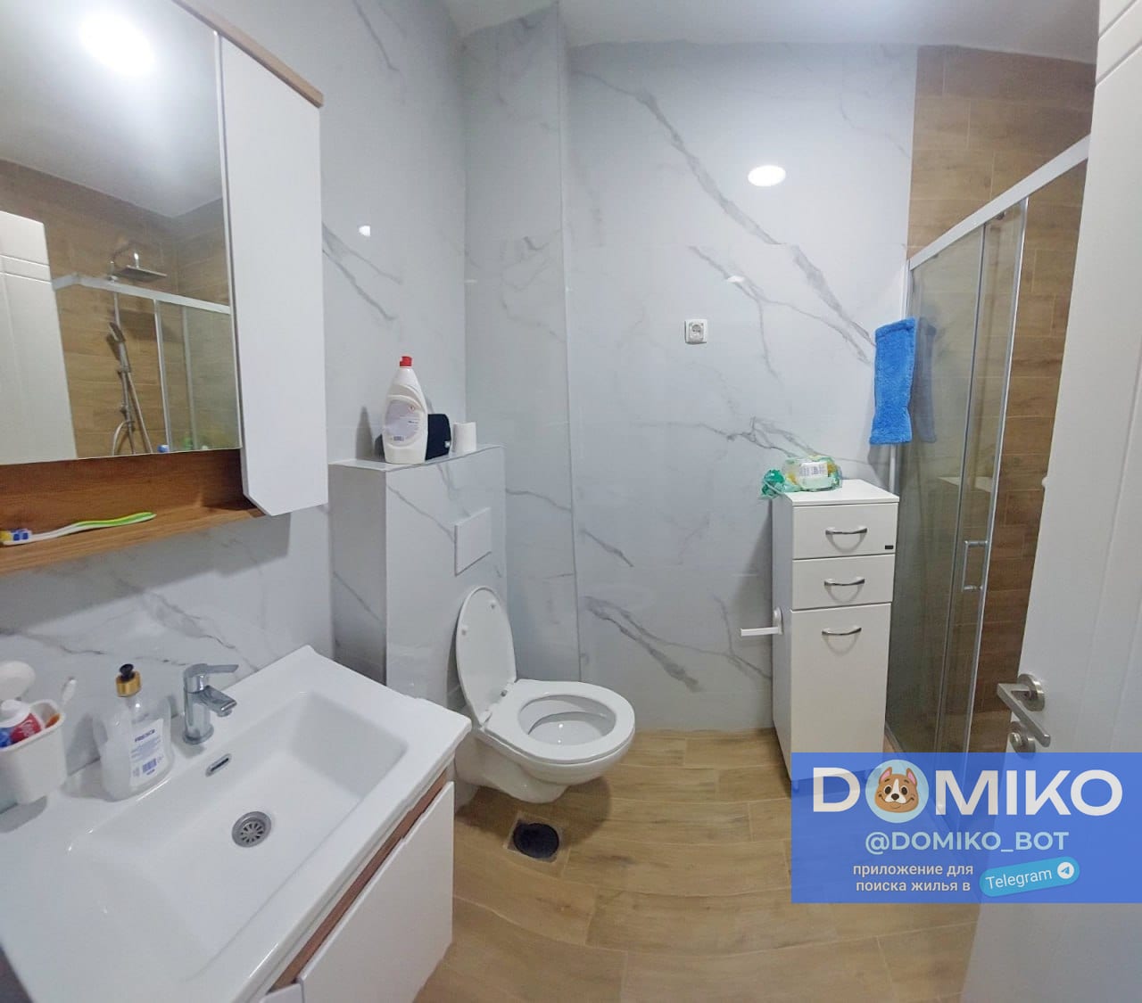 Фото объявления