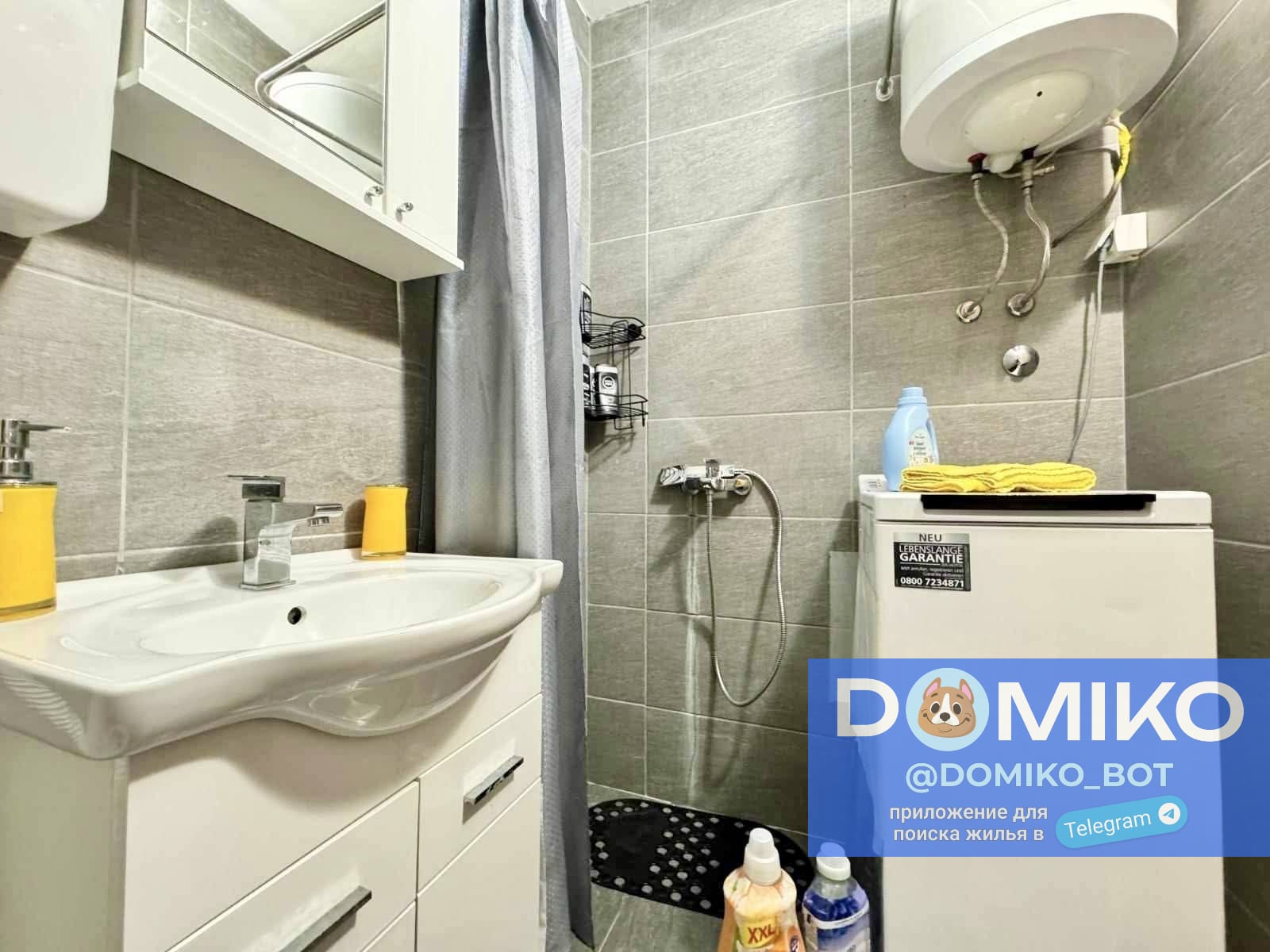 Фото объявления