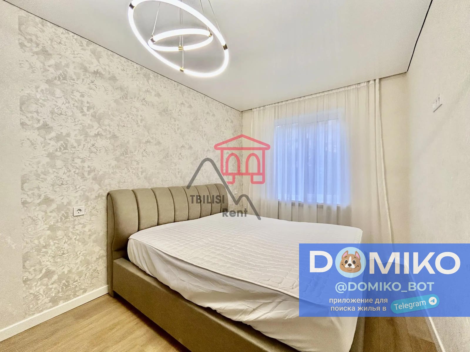 Фото объявления