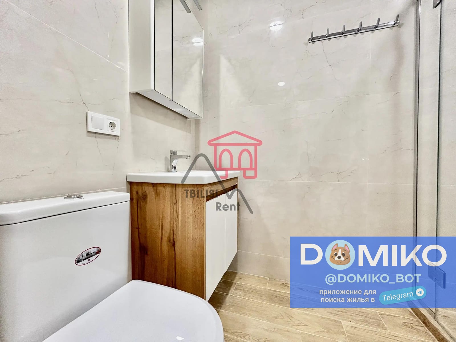 Фото объявления