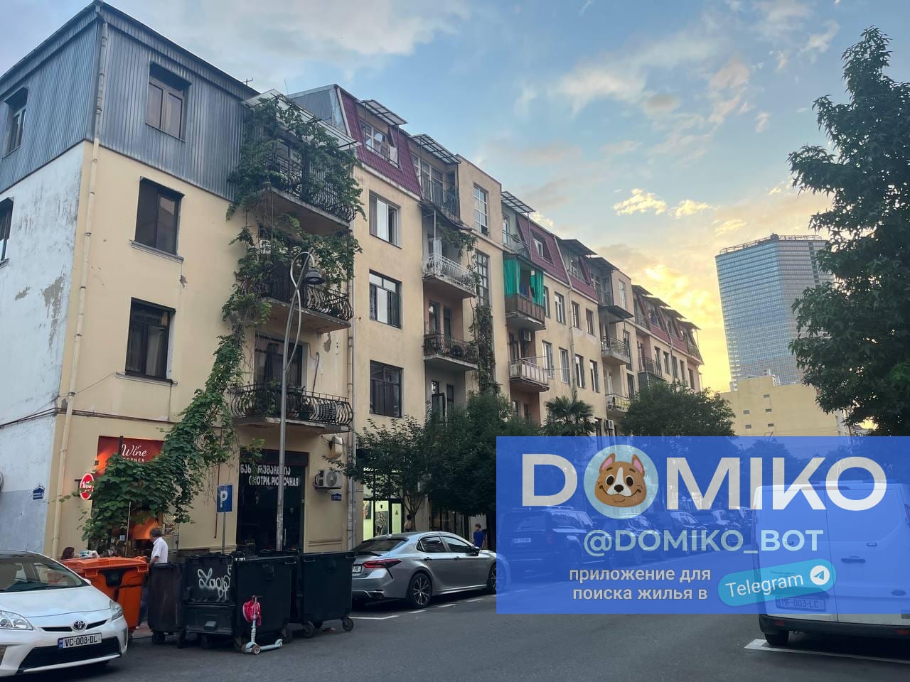 Фото объявления