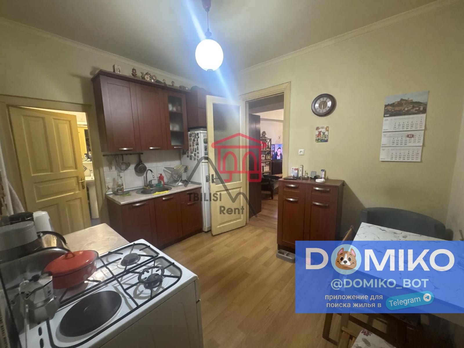 Фото объявления