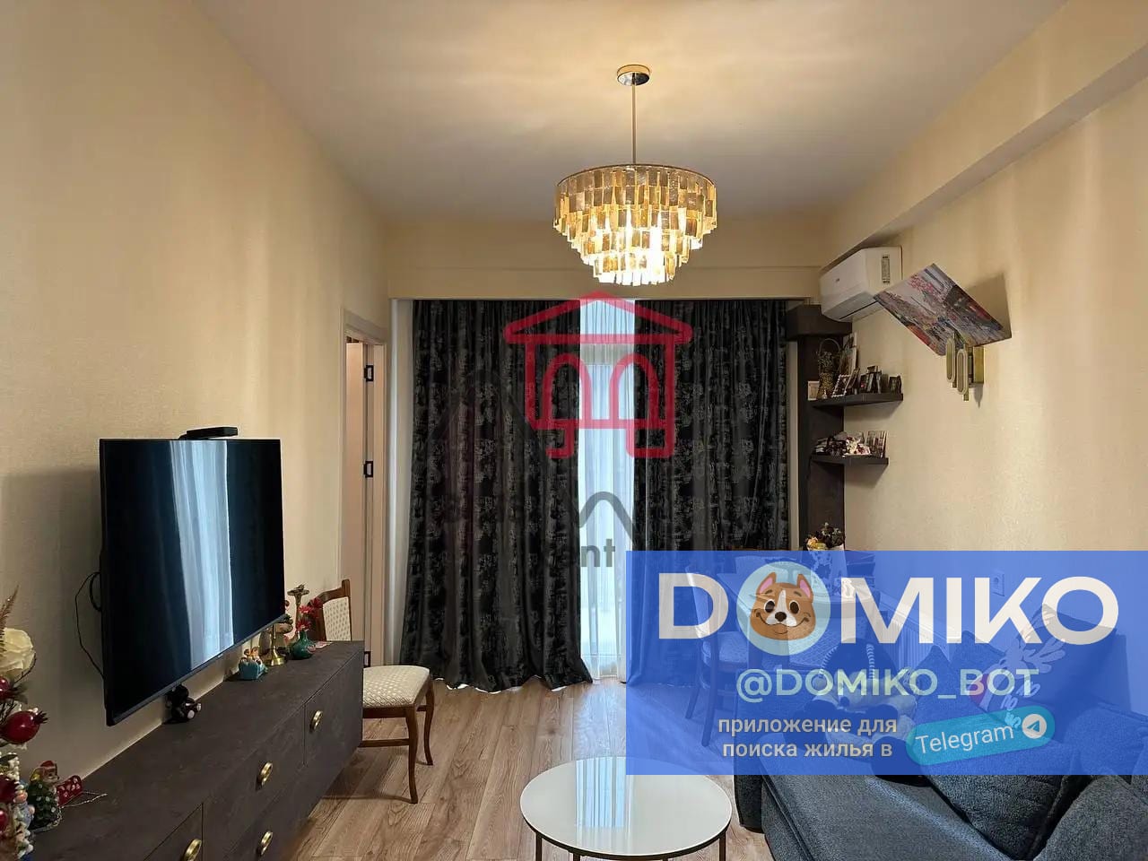 Фото объявления