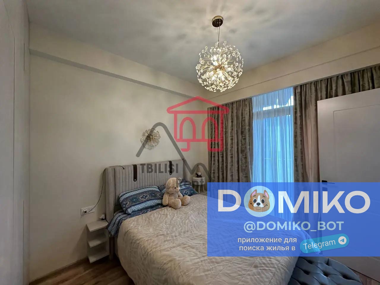 Фото объявления