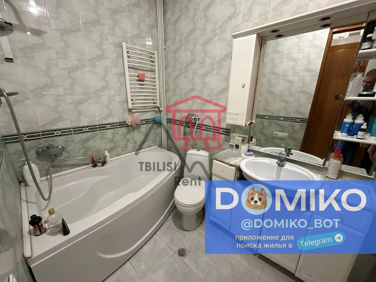 Фото объявления