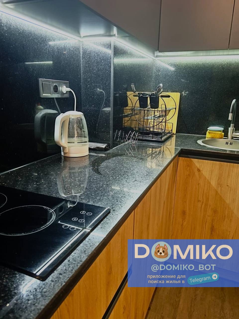 Фото объявления