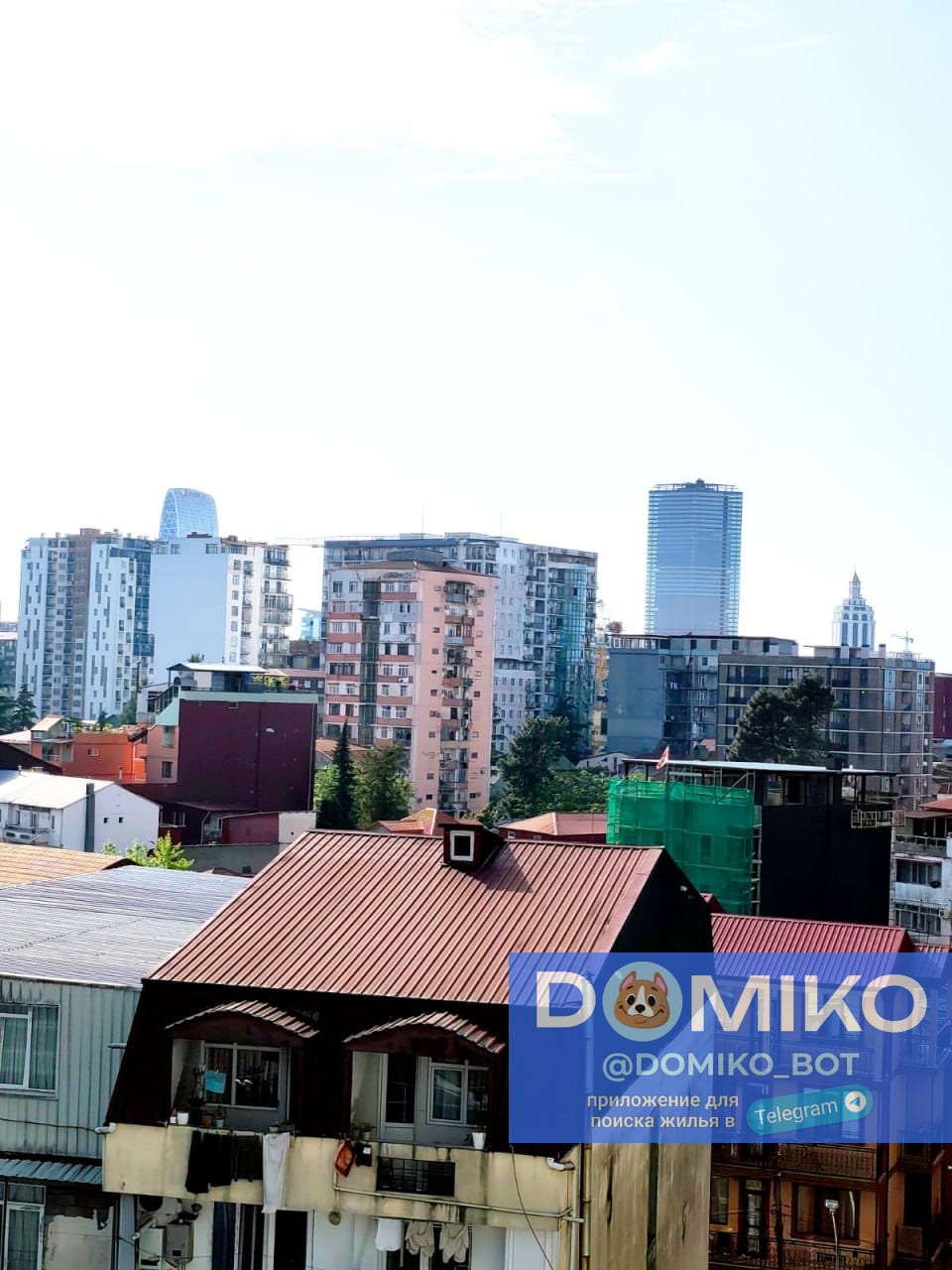 Фото объявления