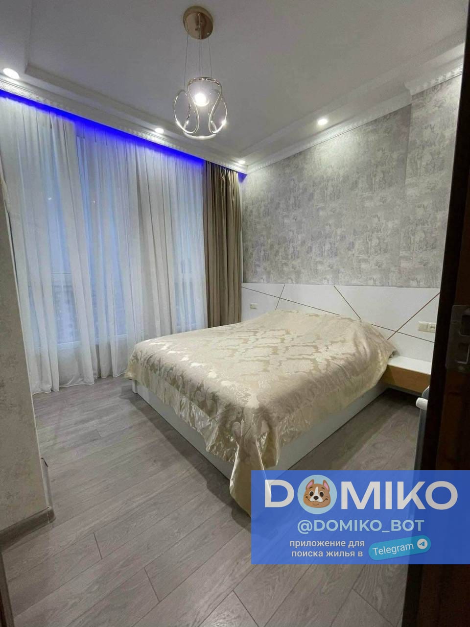 Фото объявления