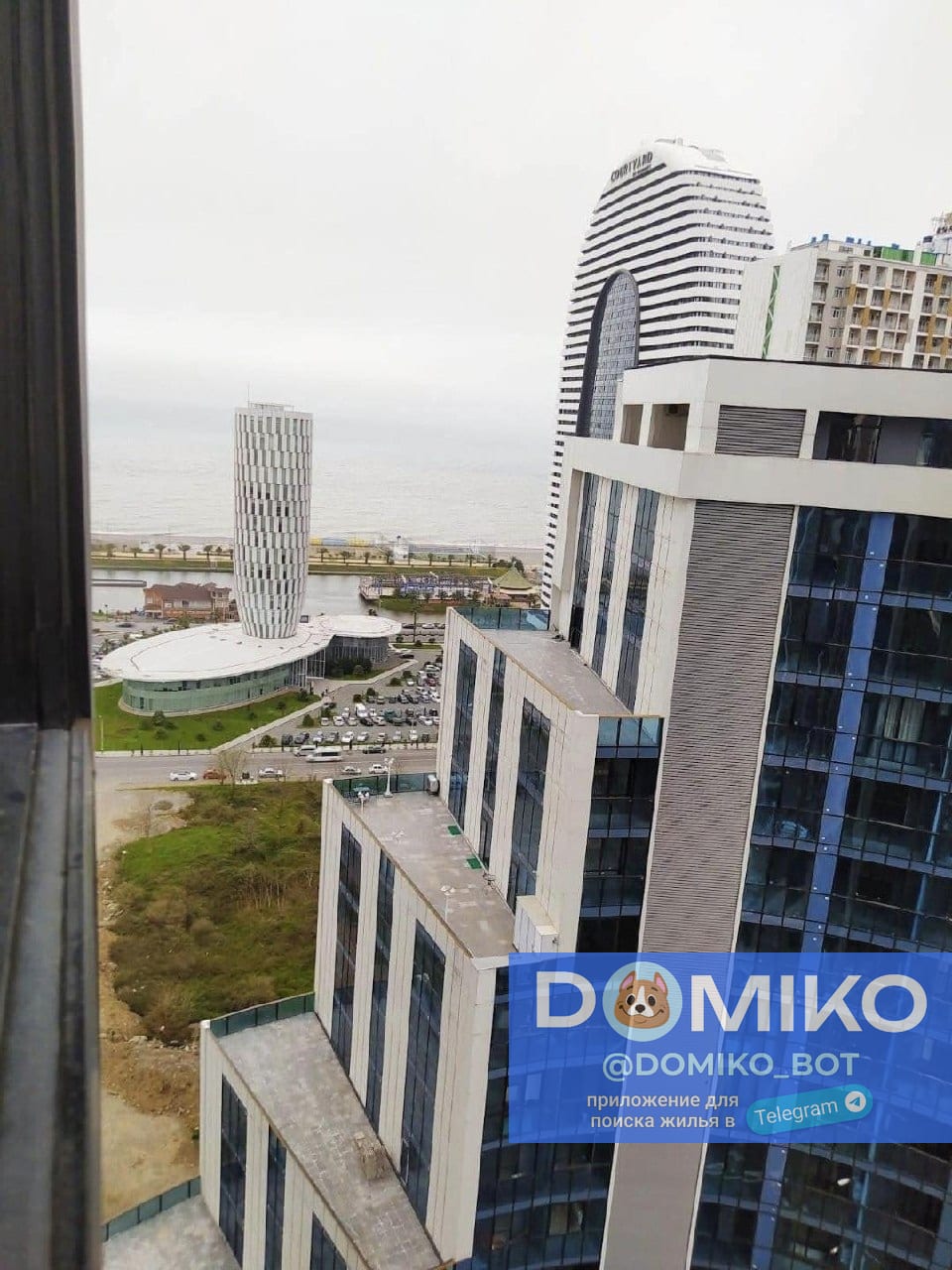 Фото объявления