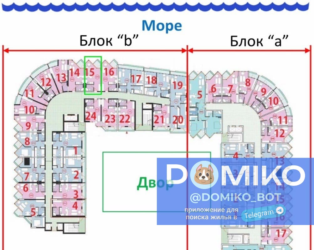 Фото объявления