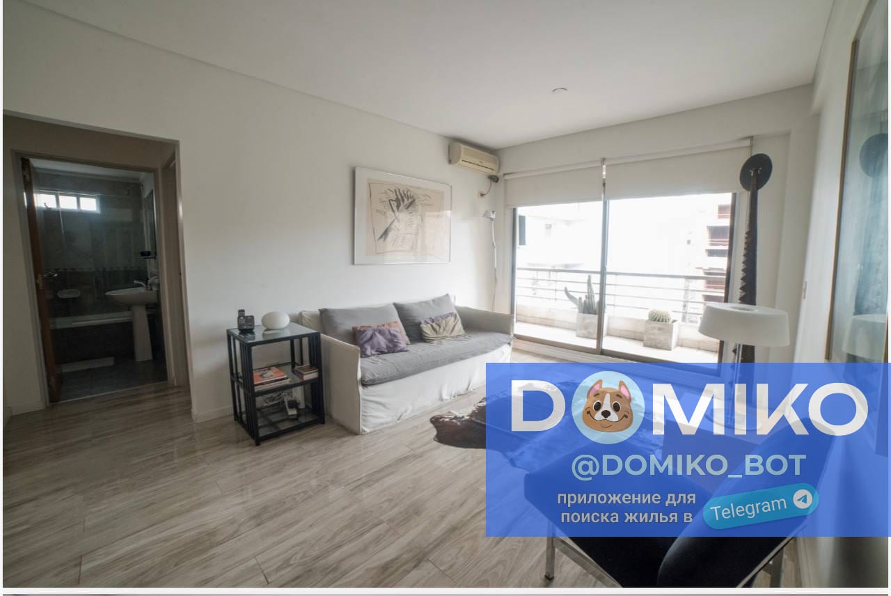 Фото объявления