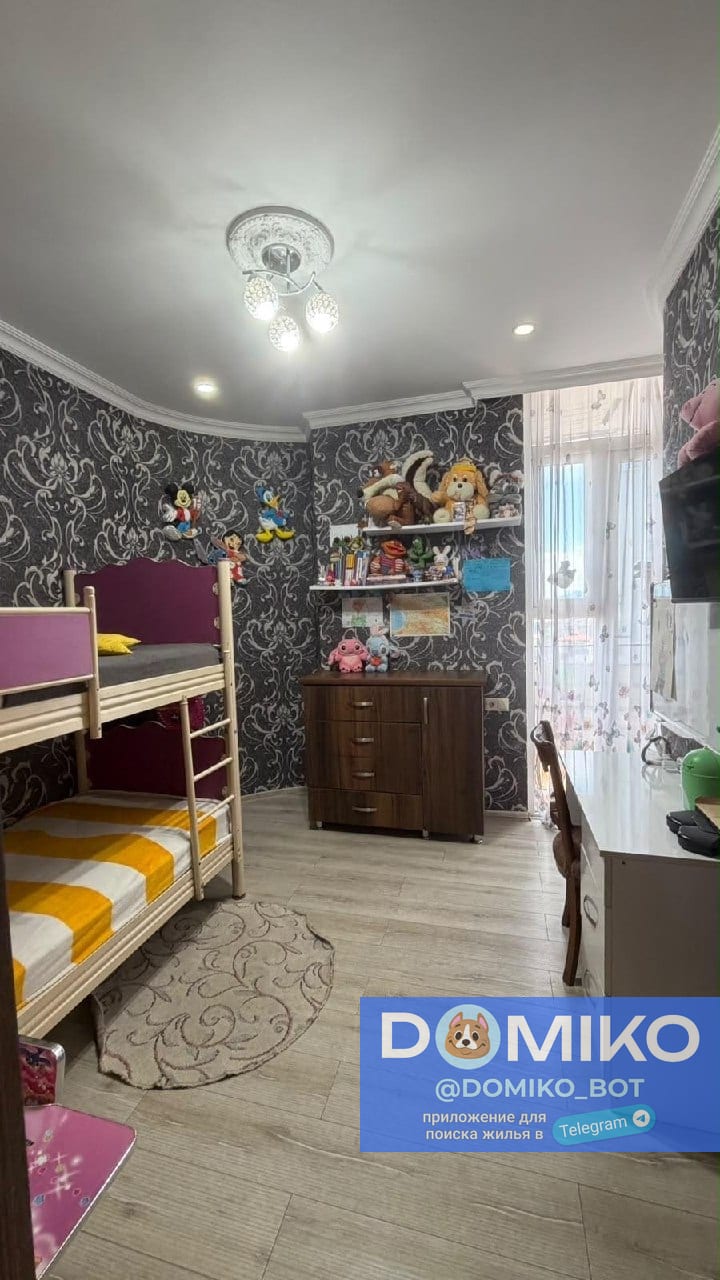 Фото объявления