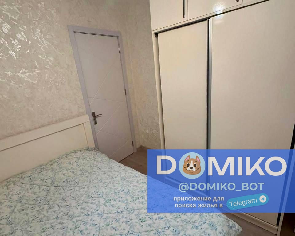 Фото объявления