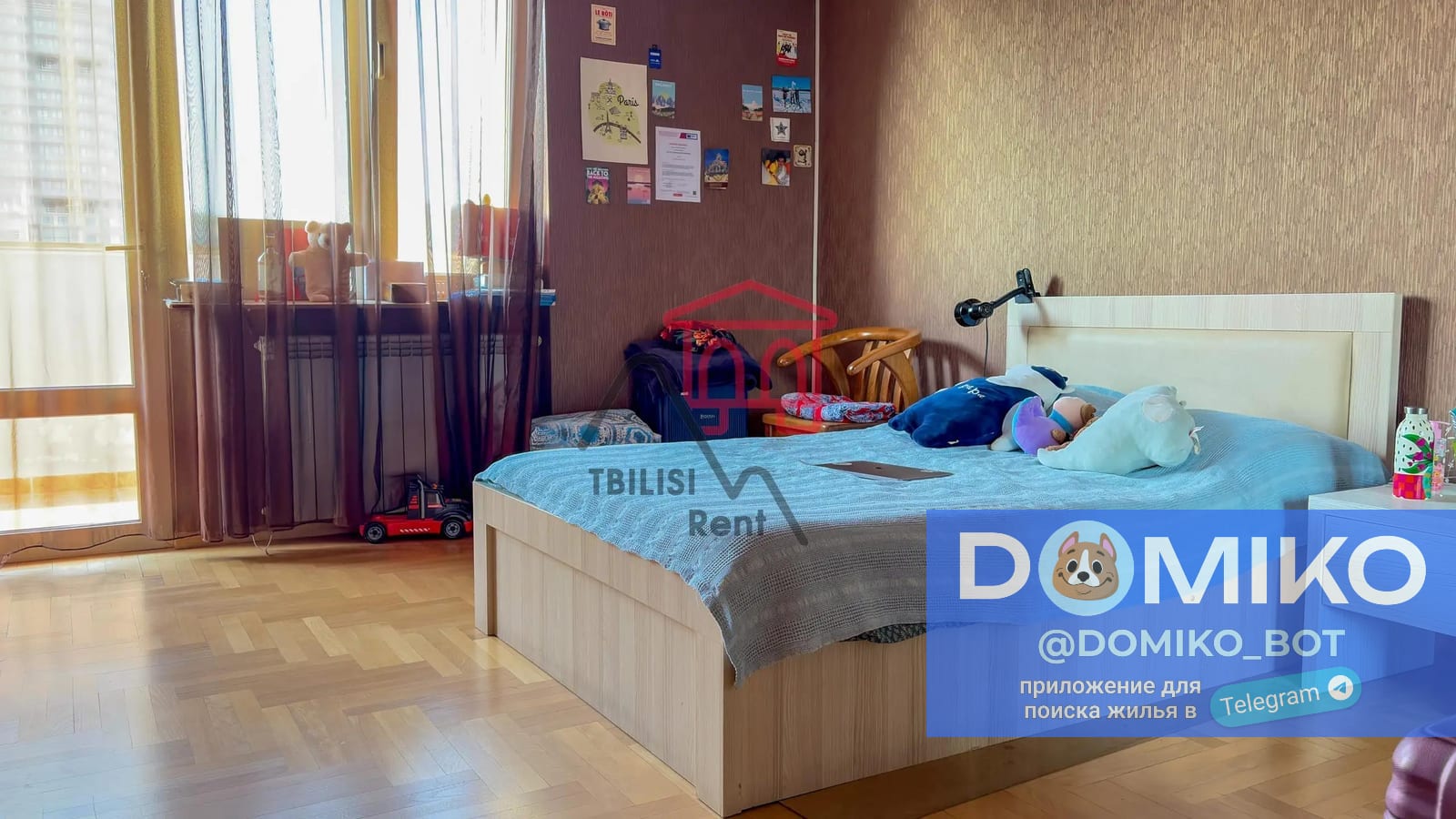 Фото объявления