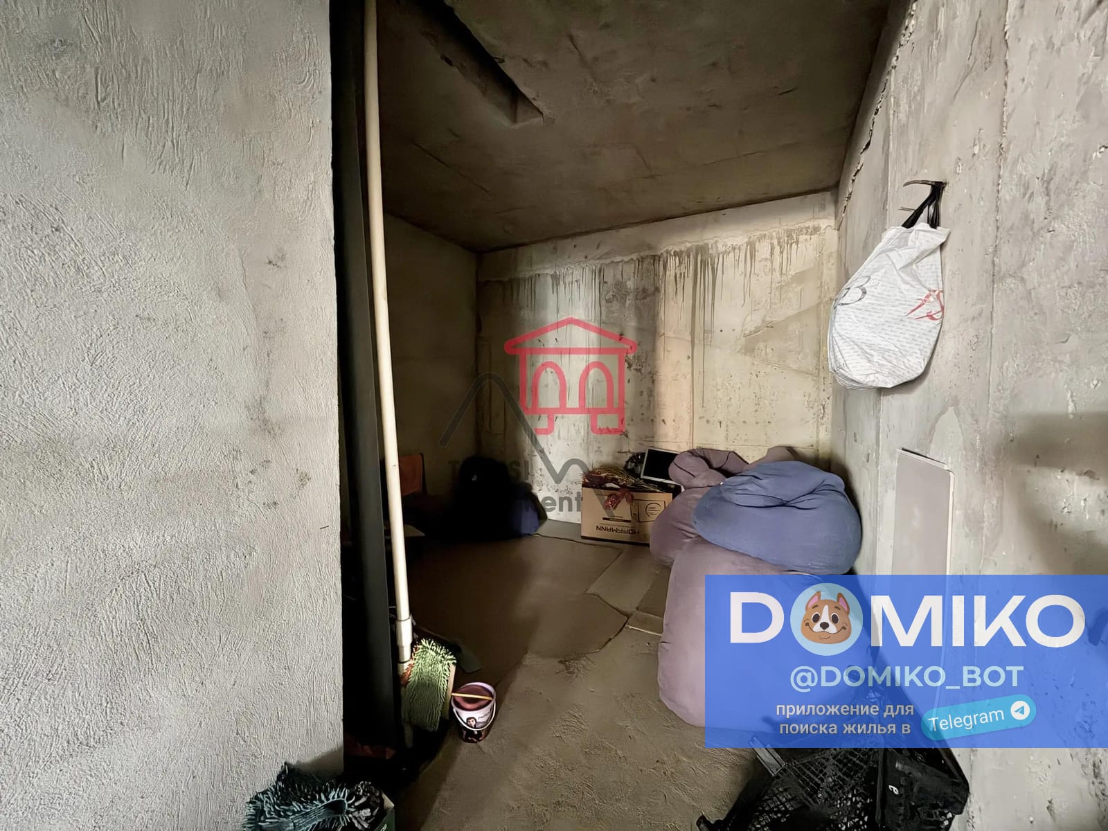 Фото объявления