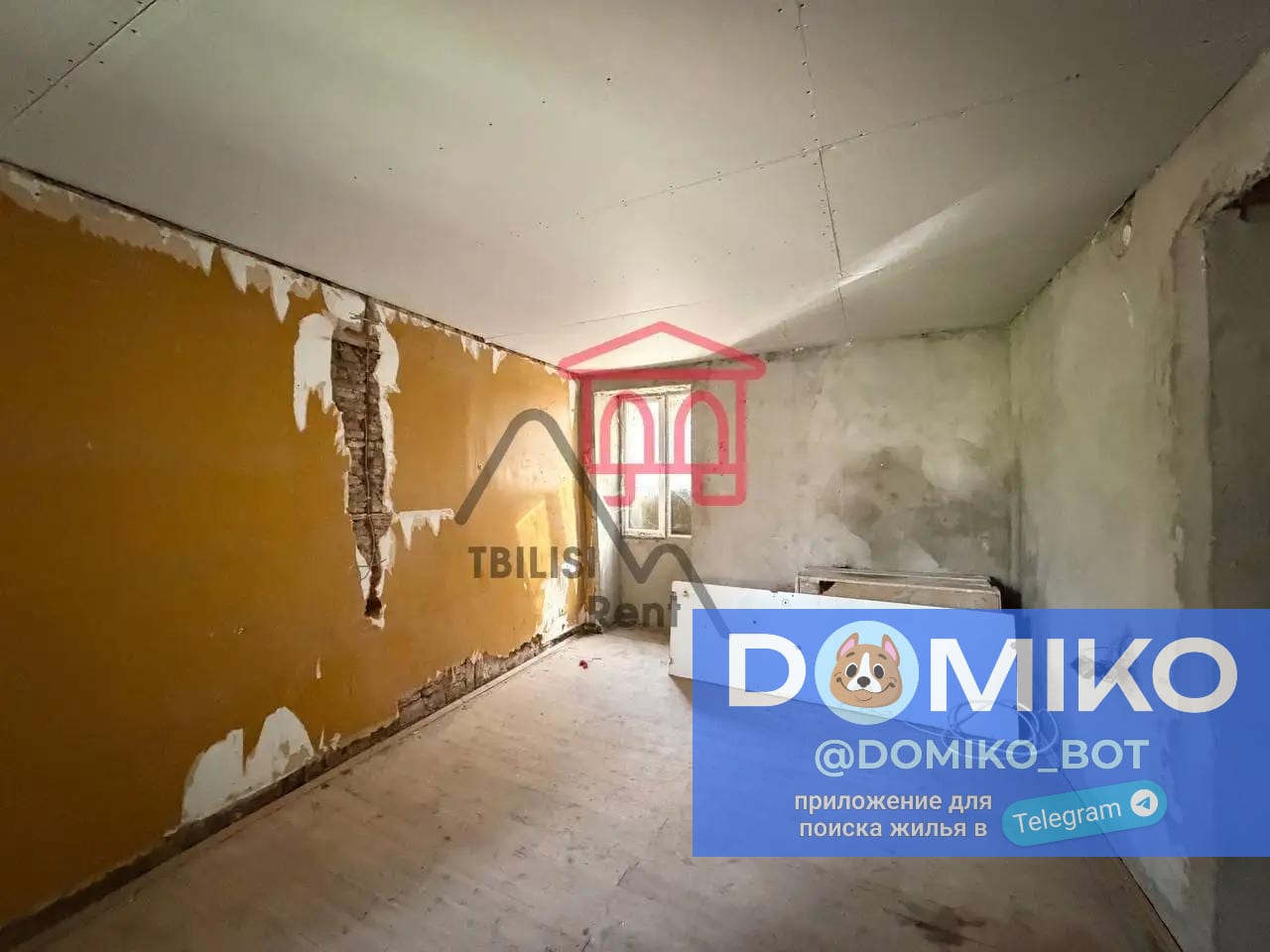 Фото объявления