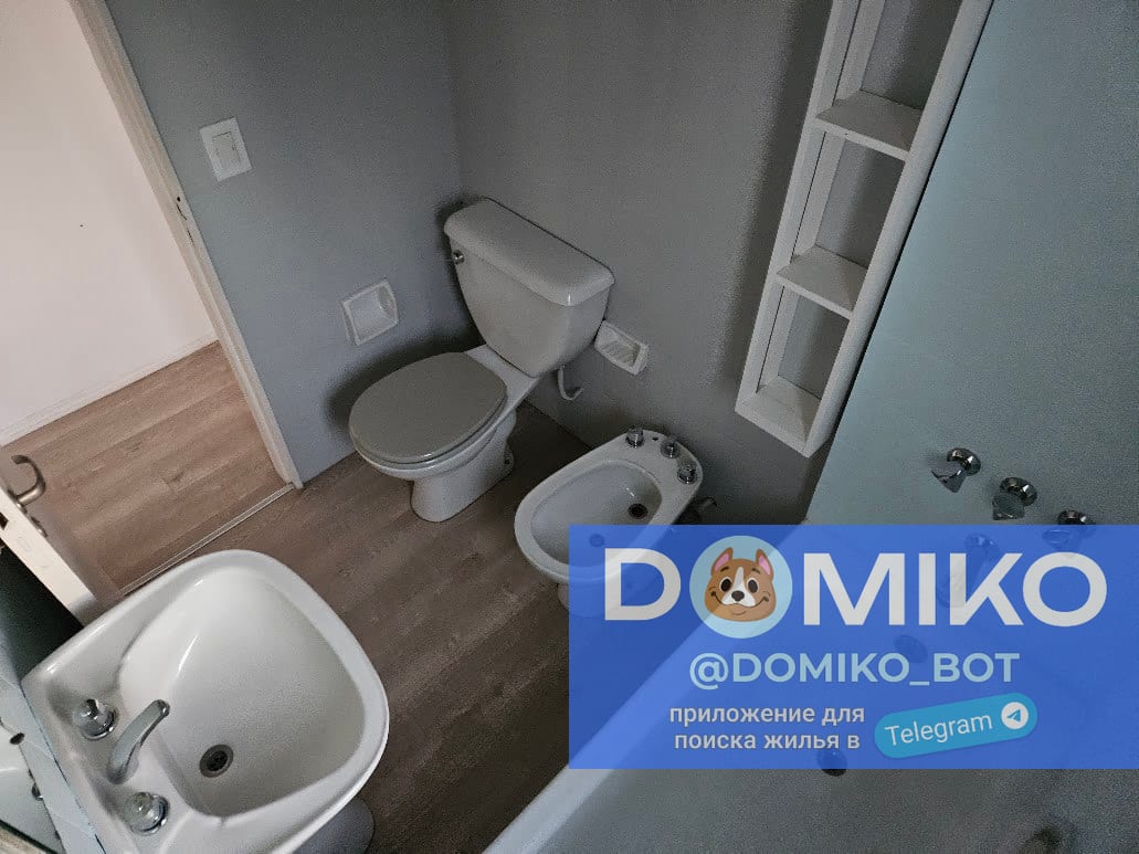 Фото объявления