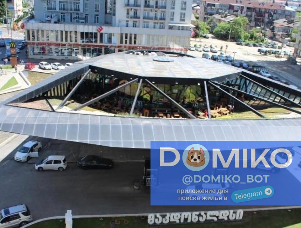 Фото объявления