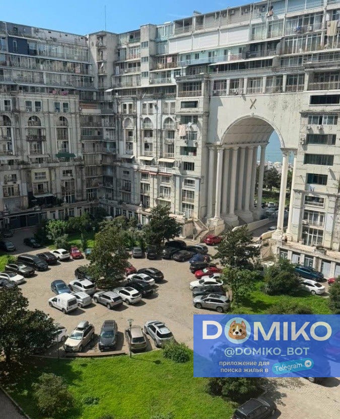 Фото объявления