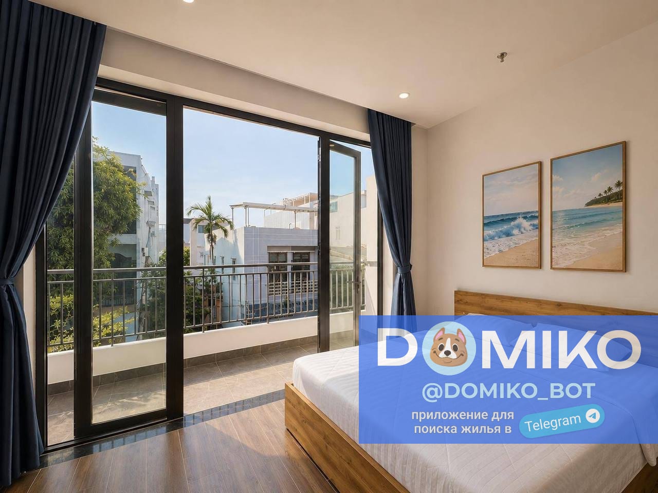 Фото объявления