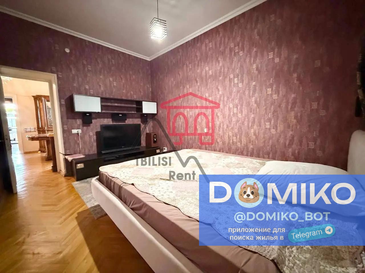 Фото объявления