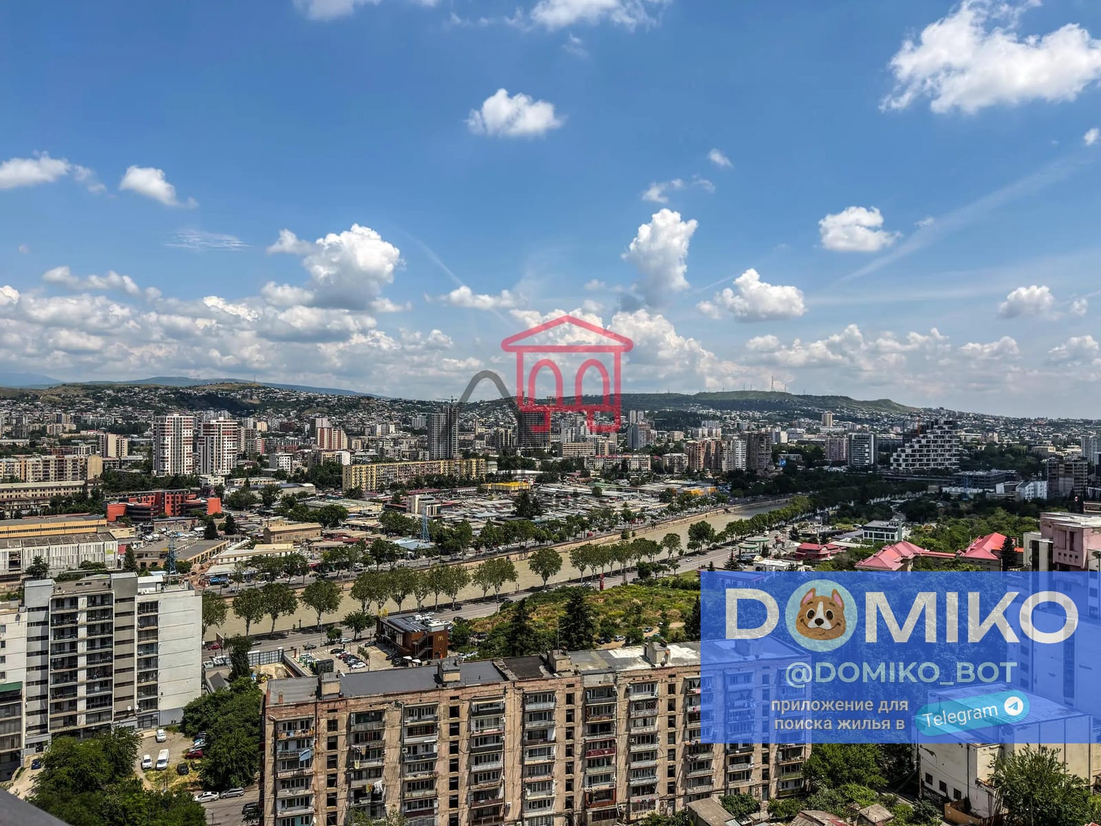Фото объявления