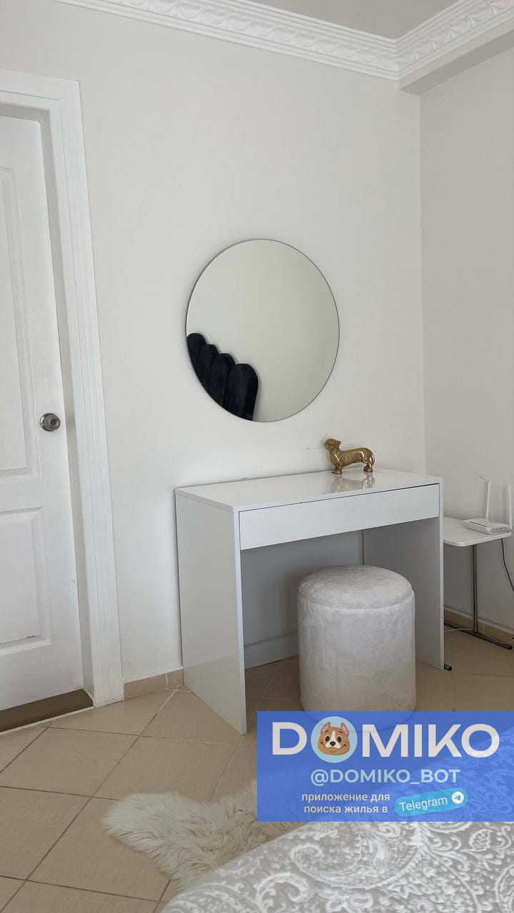 Фото объявления