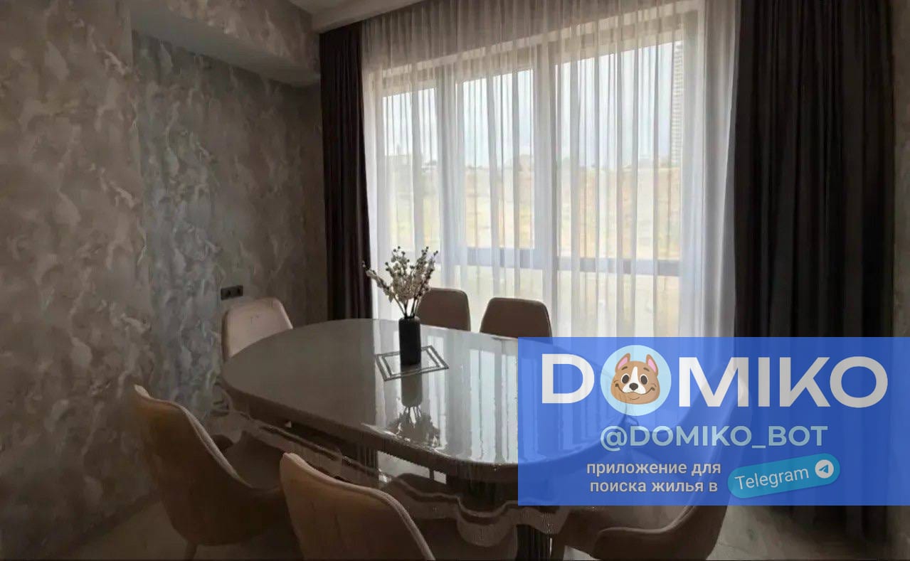 Фото объявления