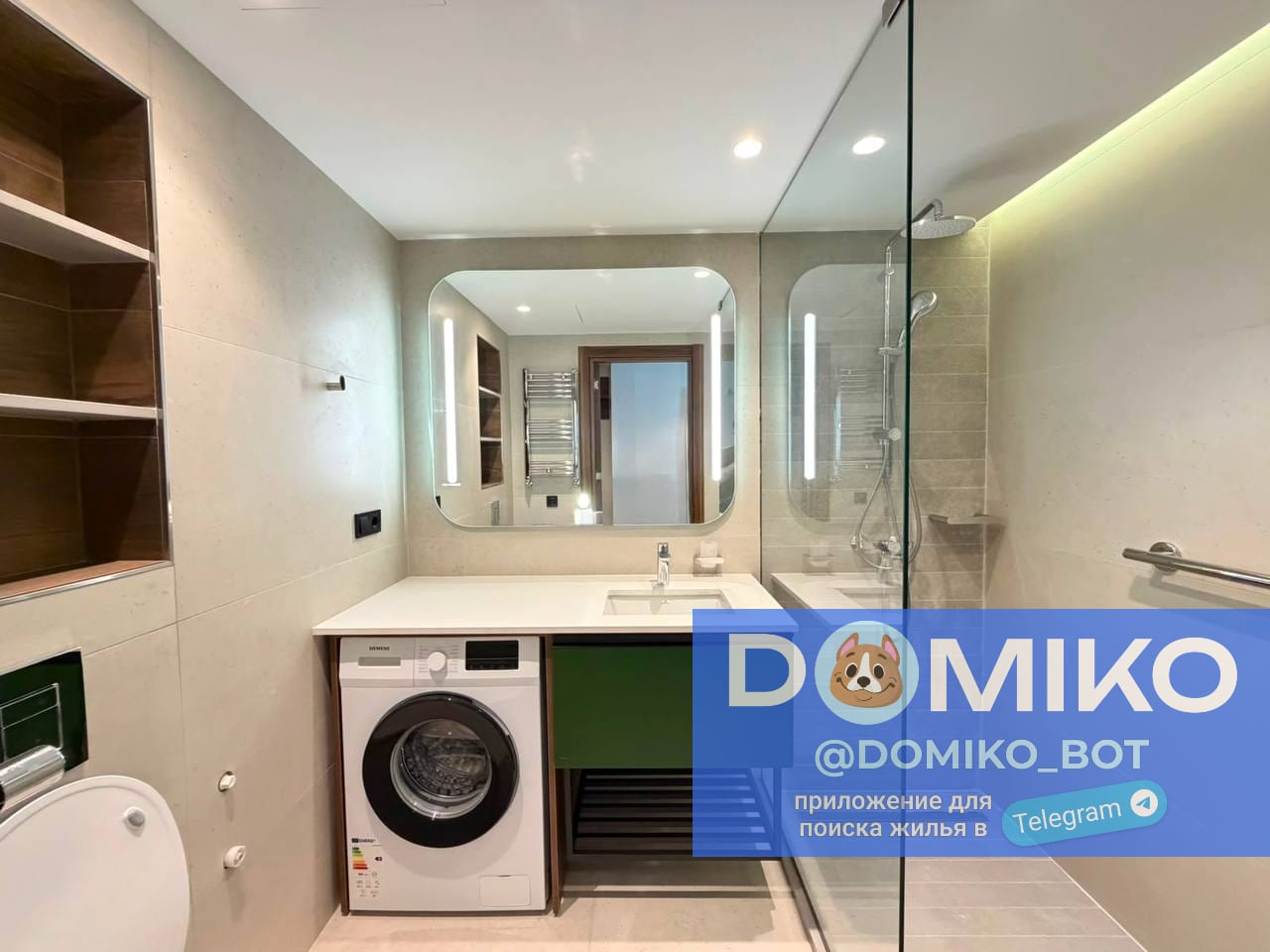 Фото объявления