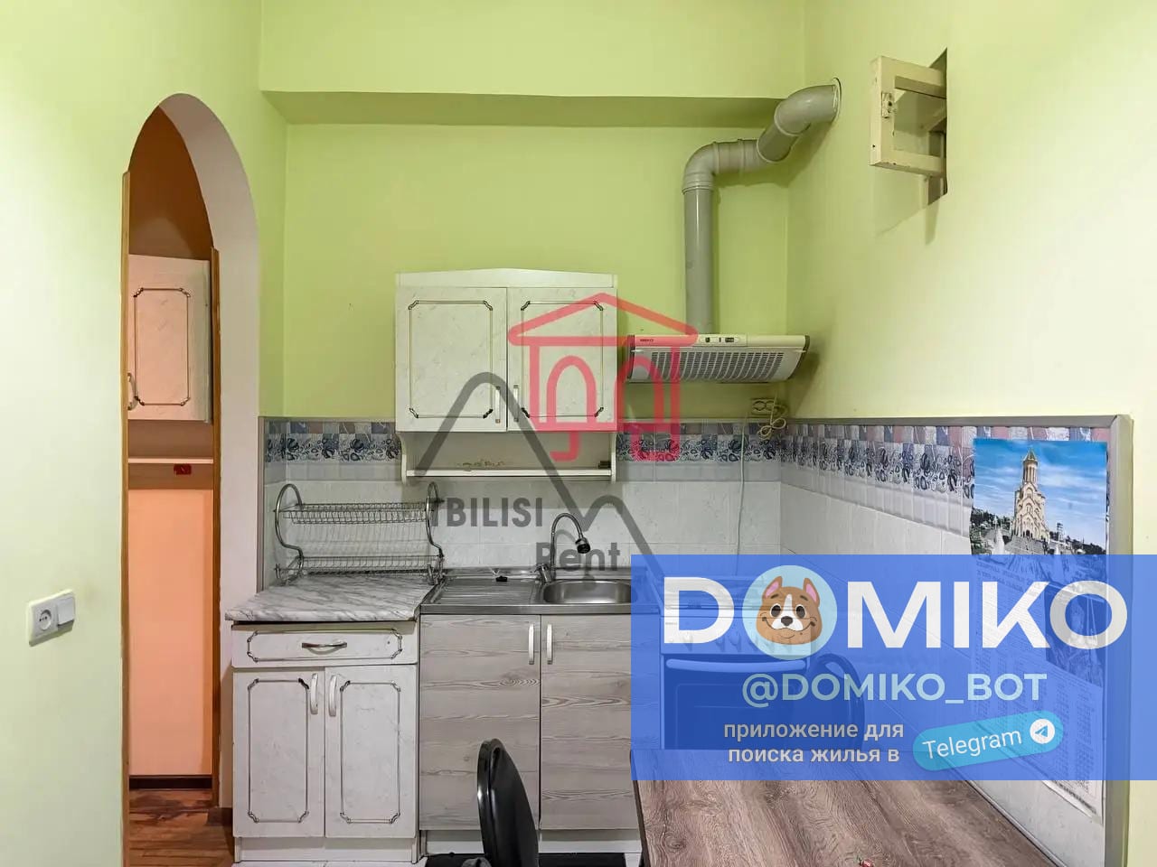 Фото объявления