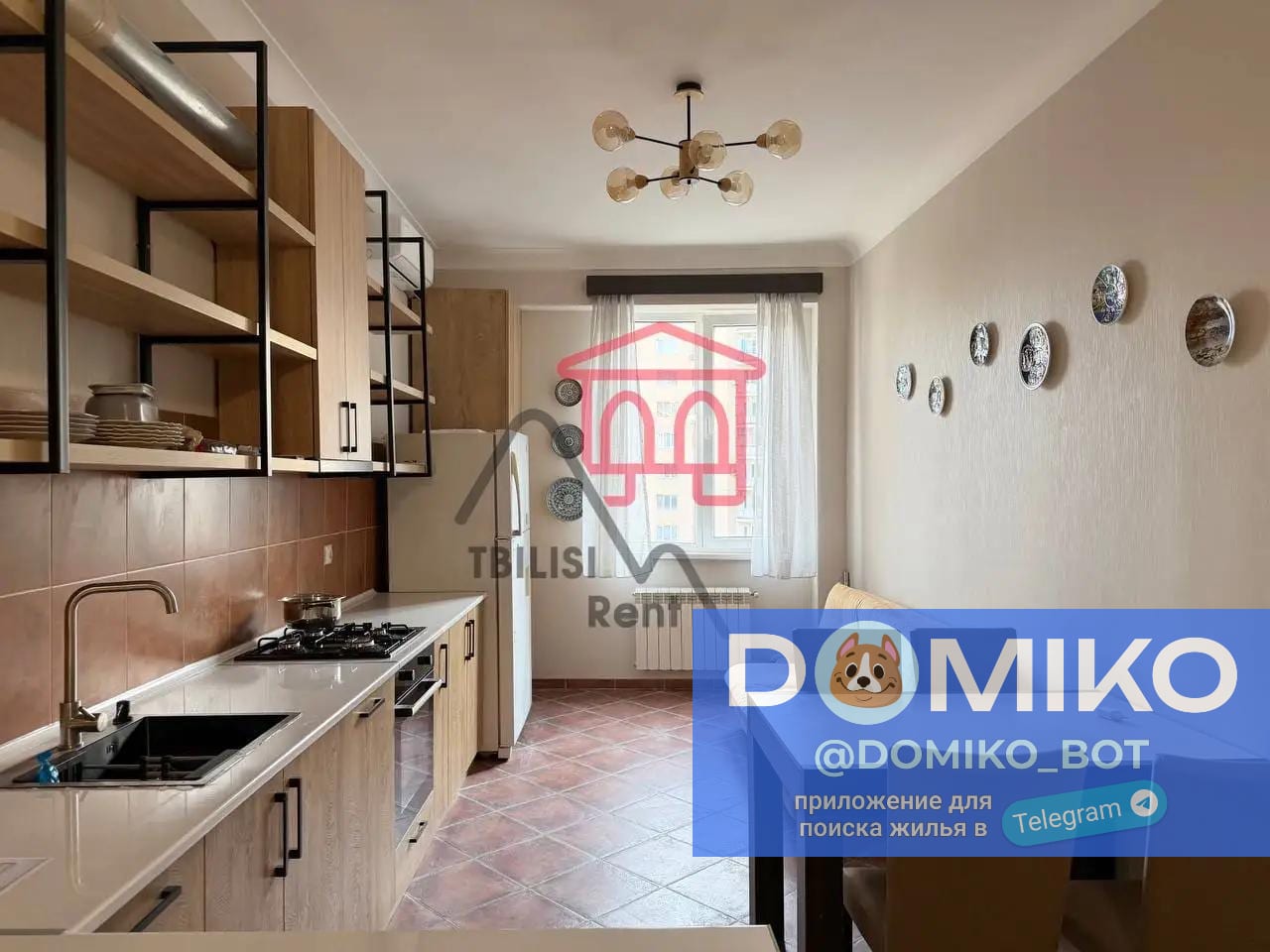 Фото объявления