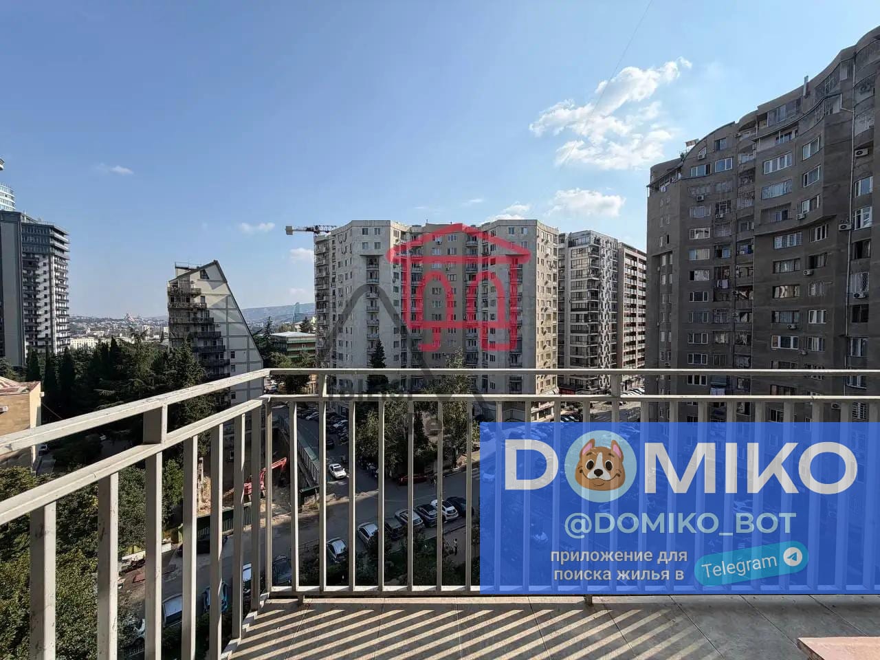 Фото объявления