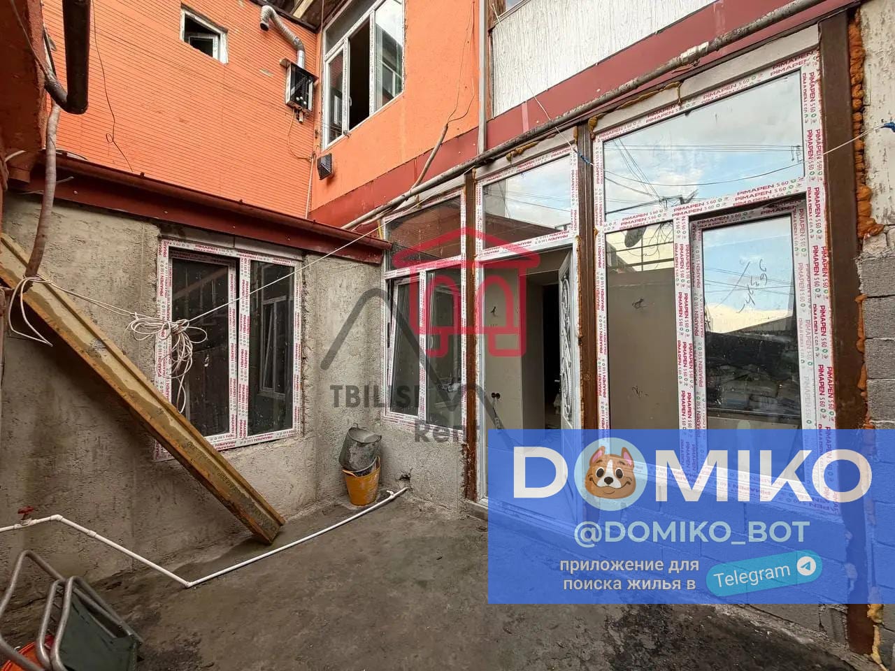 Фото объявления