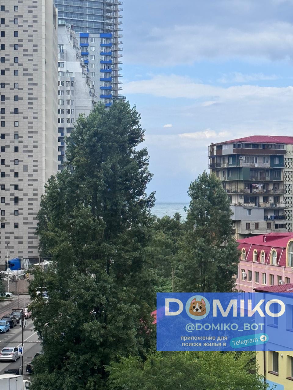 Фото объявления
