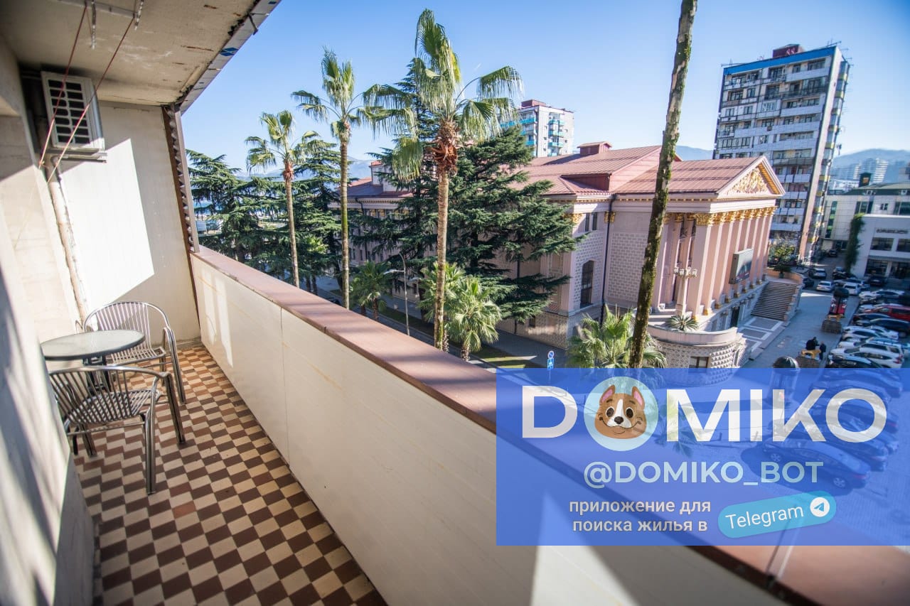 Фото объявления