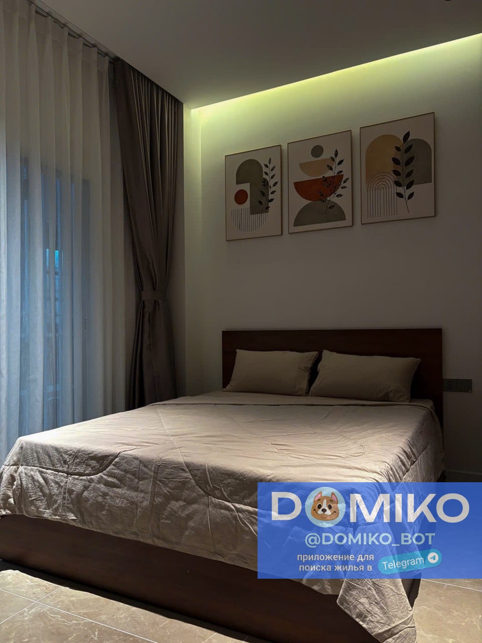 Фото объявления