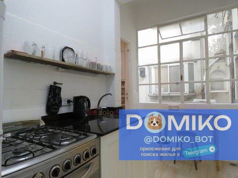 Фото объявления